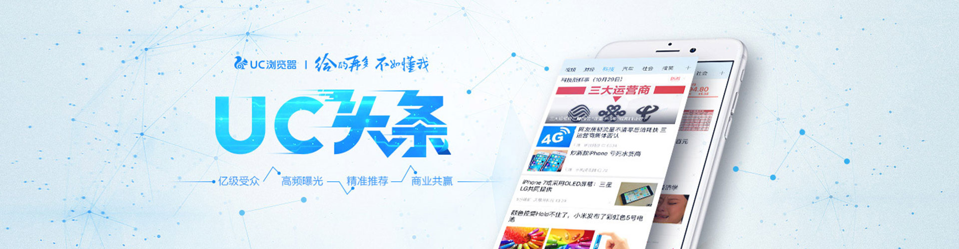 氹仔岛百度充值返点