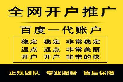 SEM百度竞价实战案例：如何提高点击率