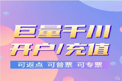 精准投放：信息流竞价广告的投放技巧与案例